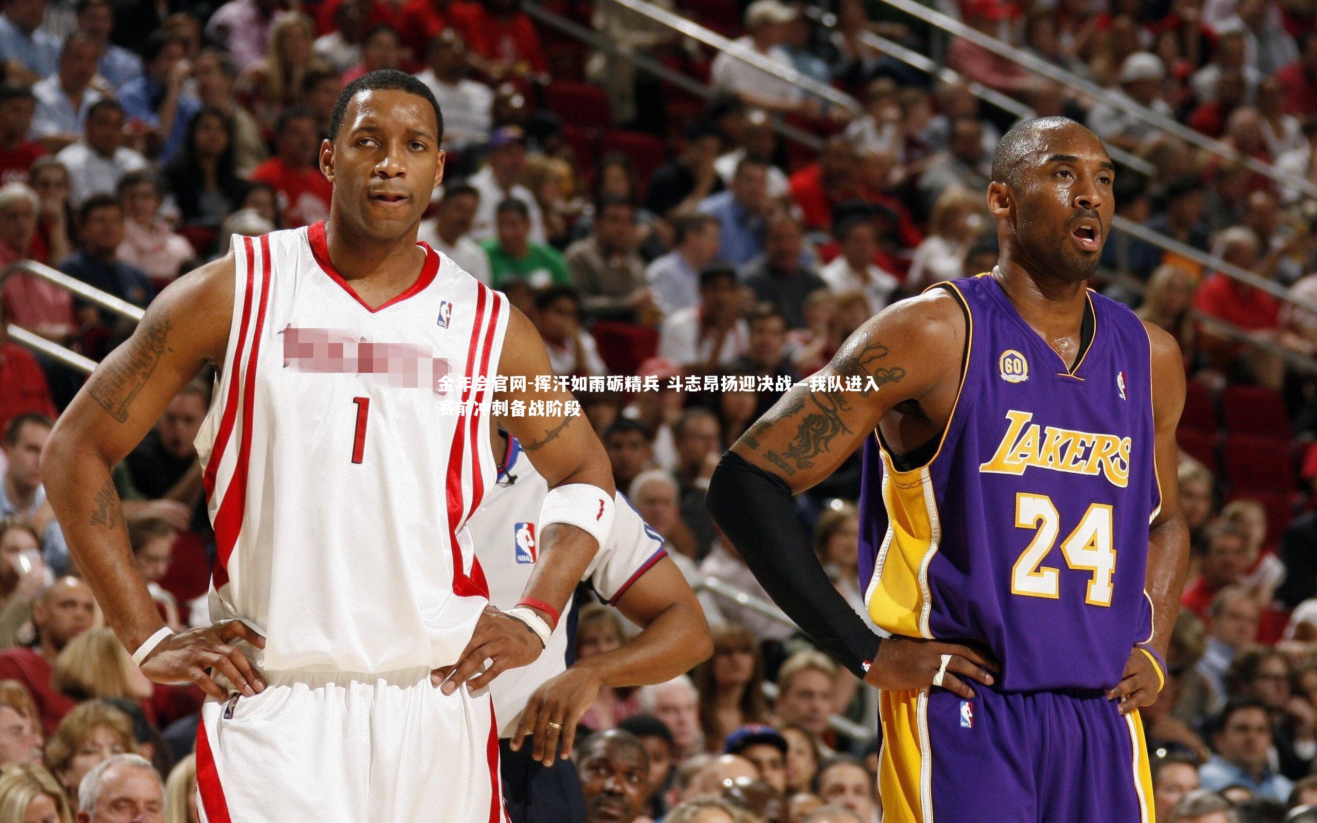 挥汗如雨砺精兵 斗志昂扬迎决战—我队进入赛前冲刺备战阶段